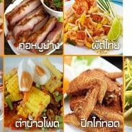 ร้านลาบเป็ดอุดร/ข้าวต้ม บางบัวทอง