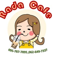 Rada Cafe