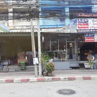 หน้าร้าน Point Cafe' & Slow bar