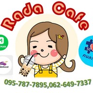 Rada Cafe