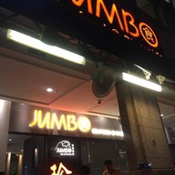 Jumbo Seafood Gallery Riverwalk