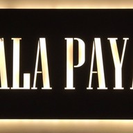 หม่าหล่าพายัพ 西北麻辣烧烤 แยกหนองประทีป