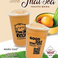 มารุชา เทพศิรินทร์สมุทรปราการ