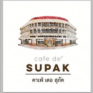 Cafe De' Supak