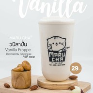 มารุชา เทพศิรินทร์สมุทรปราการ