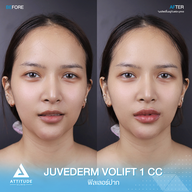 เมนูของร้าน ATTITUDE CLINIC เชียงใหม่