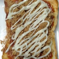 จีบปังเปาสวีทบัน-ปั้มพีที(ติดโฮมโปร)