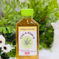 อารมณ์ดี คาเฟ่