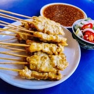 ส้มตำลุงช้ง