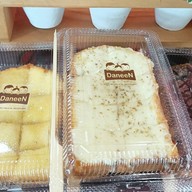 Daneen Cafe DaneenCafe