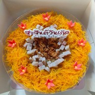 โฮมเฮ็ด ขนมโฮมเมด