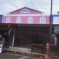 ตลาดเจ้าพระยาแลนด์