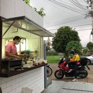 ปังปังสังขยาโบราณนมสดพลับพลาชัย