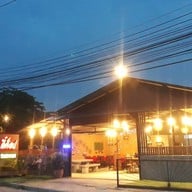 ร้านอาหารตี๋ค็อป