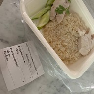 เมนูของร้าน ข้าวมันไก่บันไซ สาขาท่าอิฐ ท่าอิฐ