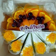 โฮมเฮ็ด ขนมโฮมเมด