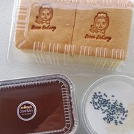 โอโซนเบเกอรี่