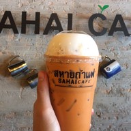 สหายกาแฟ สันป่าข่อย