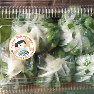 กุยช่ายที่ปลายแหลม