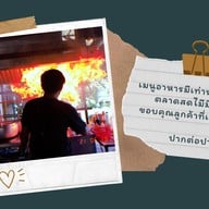 47'Bar Coffee -