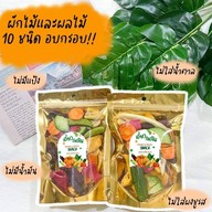 โกดังขนมนำเข้า