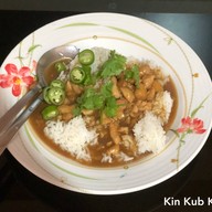 เมนูของร้าน เหลาะงาทิ้น ข้าวหน้าไก่ ซอยพระรามเก้า 41