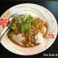 เมนูของร้าน เหลาะงาทิ้น ข้าวหน้าไก่ ซอยพระรามเก้า 41
