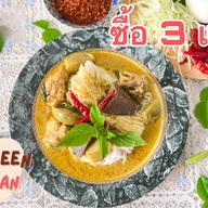 ขนมจีนบ้านสวน