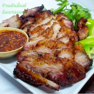 เมนูของร้าน ร้านต้นมิ้นต์ อิ่มอร่อยหมูๆ🐷🐽