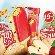 Magnolia Icecream บางรัก