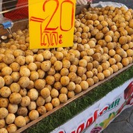 ตะวันนา