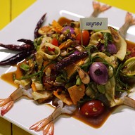 เมนูของร้าน แอบแซ่บ สรงประภา ดอนเมือง