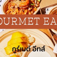 Gourmet Eats เดอะมอลล์ บางกะปิ