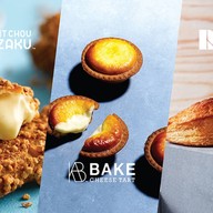 BAKEWORKS Silom Complex