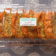 เมนูของร้าน สวนผักน้ำ