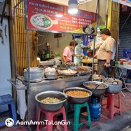 หน้าร้าน กะเพาะปลาน้ำแดงเป่าฮื้อ เจ้มาลีเจ้าเก่า