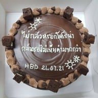 a hundred kilo.- brew&bake สรงประภา 26