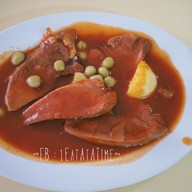 เมนูของร้าน อากาเว่ (ฟูมุ่ยกี่ 2)
