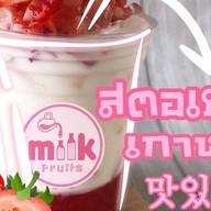 Fruity Milk (ฟรุตตี้ มิลล์) People Park อ่อนนุช