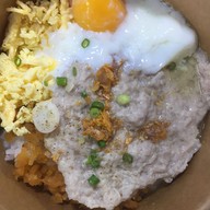 ข้าวต้มกระดูกหมูชิลชิลสาขา2 2