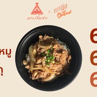 คราฟโทเปีย x เตาหิน พัทยา