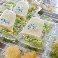 ร้านขนมหวานหน้า7-11