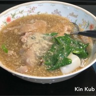 เมนูของร้าน ราดหน้ายอดผัก กกท. กกท.