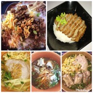 ข้าวต้มกระดูกหมูชิลชิลสาขา2 2