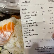 เมนูของร้าน เดย์ลี่ โดนัท DAILY DONUTS เดย์ลี่ โดนัท DAILY DONUTS  สาขาซอยเสือใหญ่อุทิศ