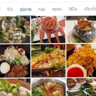 ร้านอาหารตี๋ค็อป