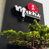 Storefront of Mikha Japanese Restaurant