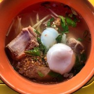 ข้าวต้มกระดูกหมูชิลชิลสาขา2 2
