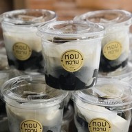 ณ หอมหวาน - กาแฟสด mokapot