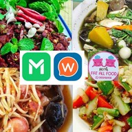 สถานีFat All Food อีสานพาแซ่บ